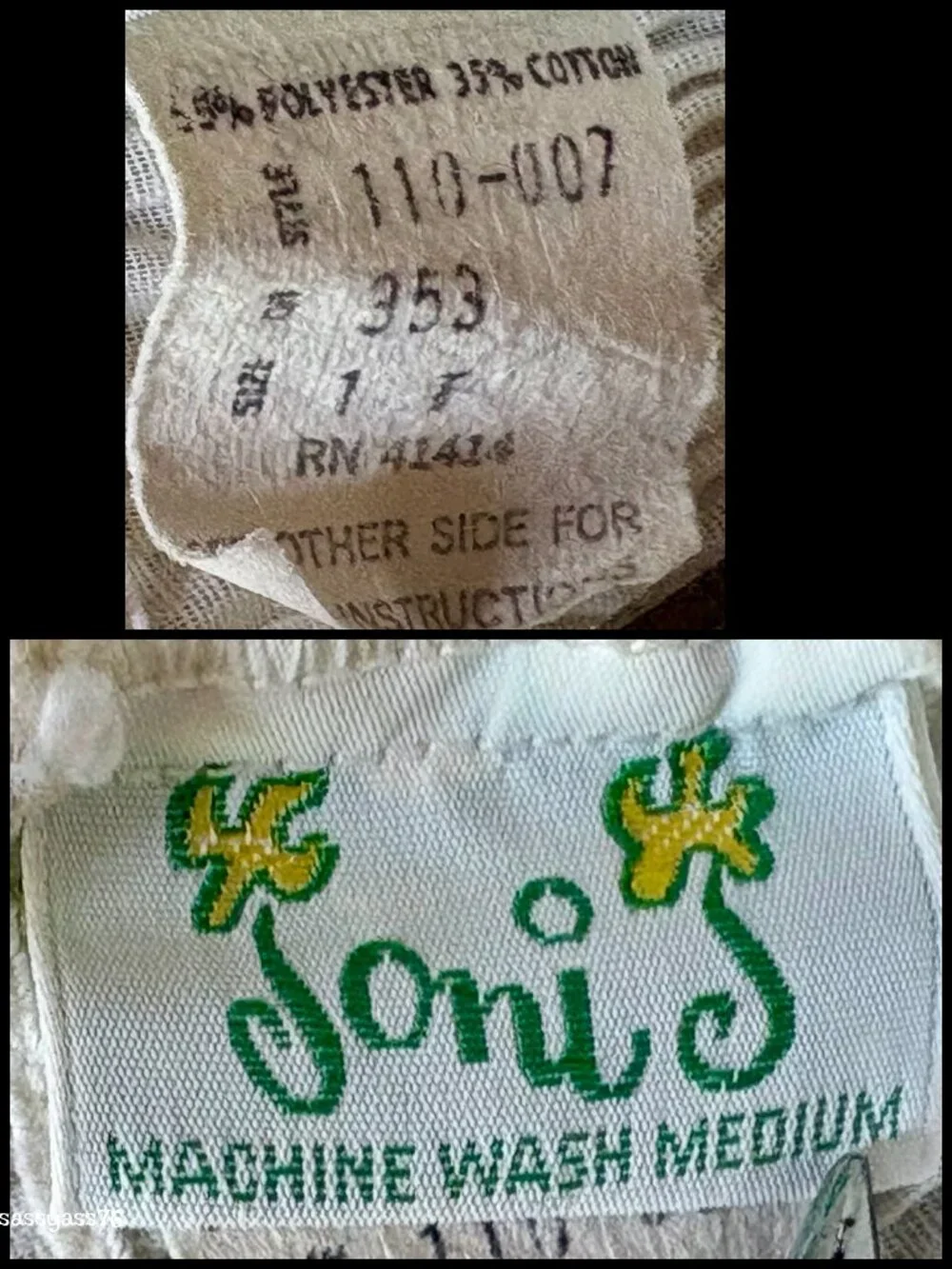 ▪️VTG▪️JONI J▪️70s Size 1T White Smocked Chest Tiered Eyelet Cotton Blend Dress